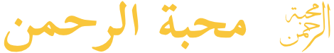 Niqash Logo